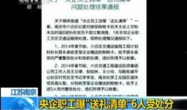广西房地产爆料最新消息,最新爆料揭示市场走向与热点项目
