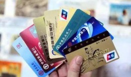 最新爆料农行信用卡,神秘功能曝光，消费体验再升级！