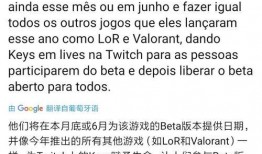 23601最新爆料,揭秘神秘事件背后真相