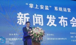 平安五华最新爆料新闻报道,揭秘事件背后真相