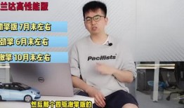 广州表哥爆料视频最新,揭秘广州城市变迁背后的故事