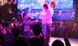 潍坊情人节最新爆料,揭秘甜蜜约会新地标