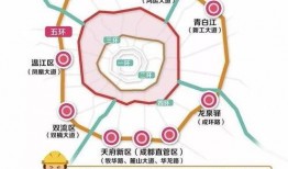 成都五环路最新爆料,全速推进，未来交通新格局即将呈现