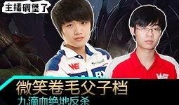 卷毛最新爆料视频,揭秘娱乐圈惊人内幕！