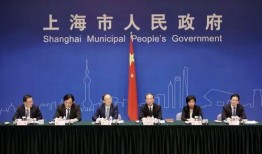 最新普通军需爆料新闻发布会,最新普通军需爆料新闻发布会亮点汇总