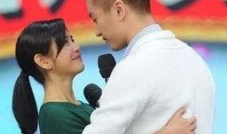 娱乐圈最新八卦爆料陈妍希,娱乐圈再掀波澜！