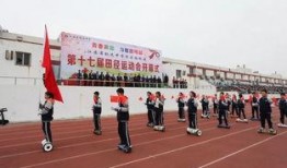 最新爆料致远中学事件,揭秘校园风波背后的真相与反思