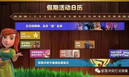 hd最新活动爆料,惊喜福利大放送，不容错过的狂欢盛宴！