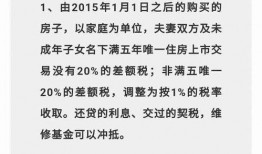 郑州今日爆料最新消息,突发事件引发关注，详情即将揭晓