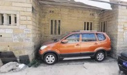 停车爆料视频大全最新,揭秘停车场的那些事儿