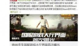 淘游客服最新爆料,揭秘最新购物体验升级细节