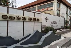 城南房价最新爆料,最新爆料揭示惊人涨幅！