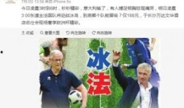 老木最新爆料,揭秘娱乐圈惊人内幕