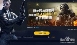 cf最新角色属性爆料,全新战力觉醒，谁将称霸战场？