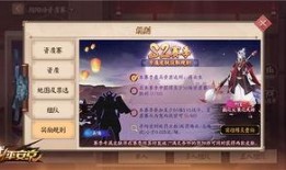 平安京最新皮肤爆料,神秘仙子降临，华丽战袍引期待