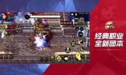 手游dnf最新爆料情况,神秘职业登场，史诗级副本等你挑战！