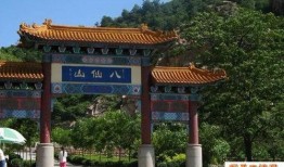 天津饭店爆料视频大全最新,揭秘餐饮行业幕后真相