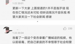 昆明渣男爆料案件最新情况,最新进展揭秘，受害者身份及细节曝光