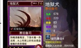 原神卡牌爆料大全下载最新,揭秘最新卡牌阵容与玩法攻略