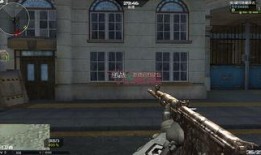 逆战爆料最新全新头盔,神秘造型引领潮流，个性定制彰显个性