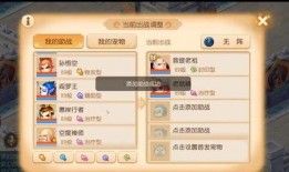 梦幻版本爆料大全官网最新,揭秘最新游戏内容与更新亮点