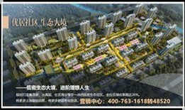 天津绿地爆料最新消息,揭秘项目进展与未来规划