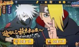 火影忍者7月最新爆料,神秘忍者现身，命运之战即将开启！