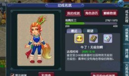 天降战甲最新爆料,神秘力量觉醒，未来战士降临