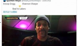 比尔坤最新爆料,比尔坤最新爆料，娱乐圈惊天秘密大曝光！”