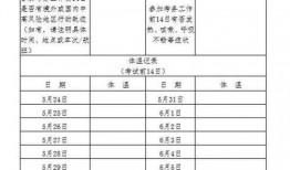 木偶师最新爆料视频下载,视频内容深度解析