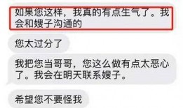 爆料主播互撕视频大全最新,主播互撕视频大全背后的真相与内幕