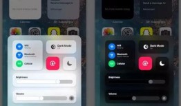 苹果15屏幕最新爆料,颠覆视觉体验的极致设计揭秘