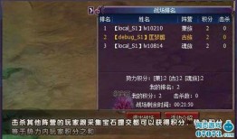 最新斗破爆料新闻报道大全,最新爆料揭秘，精彩剧情抢先看！