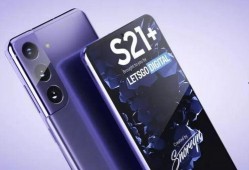 最新安卓机爆料,颠覆性设计与强大性能，引领科技潮流新篇章