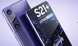 最新安卓机爆料,颠覆性设计与强大性能，引领科技潮流新篇章