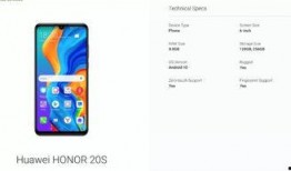 荣耀小屏幕手机最新爆料,极致便携，性能全面升级