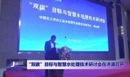 热点爆料济源新闻最新,济源突发！最新爆料揭示重大事件真相