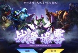 最新赛季的爆料是什么英雄,揭秘全新战力觉醒之谜