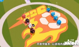 最新爆料蛋仔岛,神秘岛屿探险，揭秘未知的奇幻世界