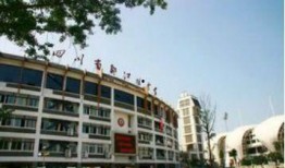 都江堰中学最新爆料,校园风云再起