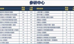 安阳黑桃爆料案件最新进展,关键证据浮出水面