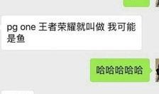 公关爆料视频大全最新版,揭秘娱乐圈幕后真相