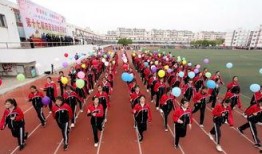 最新爆料致远中学事件,揭秘校园风波背后的真相与反思