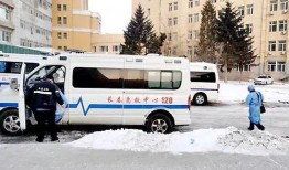 长春大火车爆料最新消息,揭秘神秘事件背后的真相