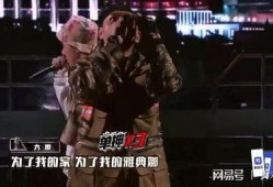 最新说唱爆料的歌有哪些,盘点热门歌曲背后的故事与幕后花絮