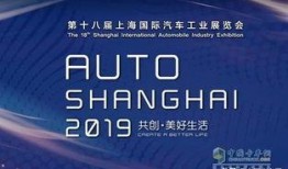 驾驶帝国最新爆料,最新爆料揭示行业变革与未来趋势