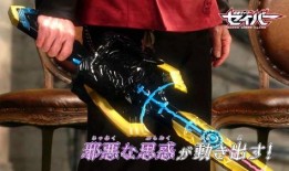 假面骑士saber最新爆料,神秘新角色揭晓，命运之战即将开启！