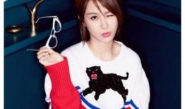 杨紫新闻最新爆料视频,幕后故事与情感纠葛大公开