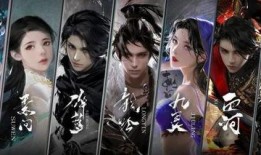 逆水寒爆料最新,江湖风云再起，神秘势力暗中布局